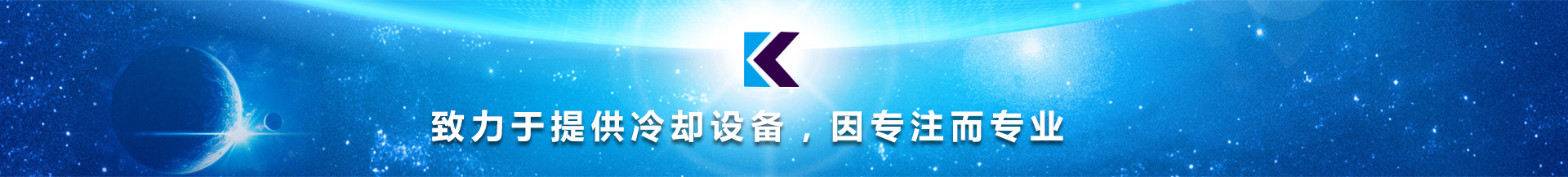 标语